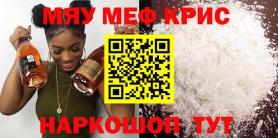 шишки Можга