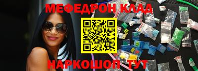 шишки Можга