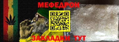 шишки Можга