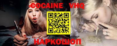 амф Моздок