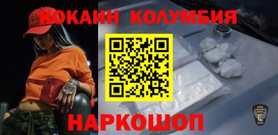 амф Моздок