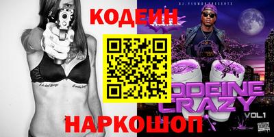 шишки Можга