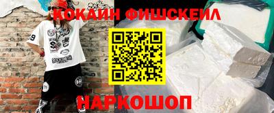 шишки Можга