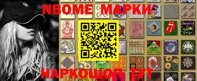 амф Моздок