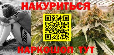 амф Моздок