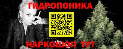 таблы Можайск