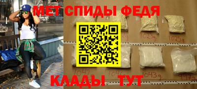 шишки Можга