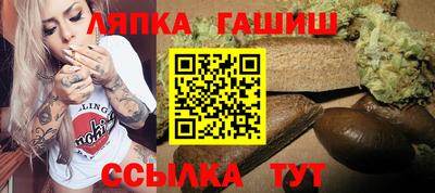 амф Моздок