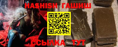 амф Моздок