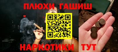 амф Моздок
