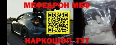 шишки Можга
