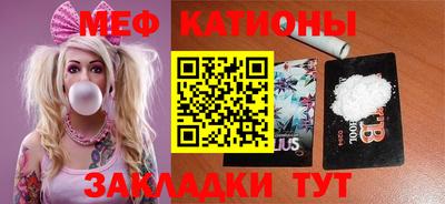 шишки Можга