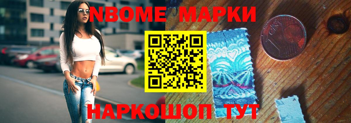 LSD-25 экстази ecstasy  Вход с VPN  Лсд 25 экстази кислота  Верхняя Пышма 