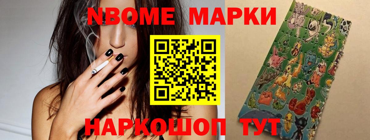 LSD-25 экстази кислота Верхняя Пышма